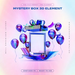 促销惊喜礼盒气球PSD分层素材